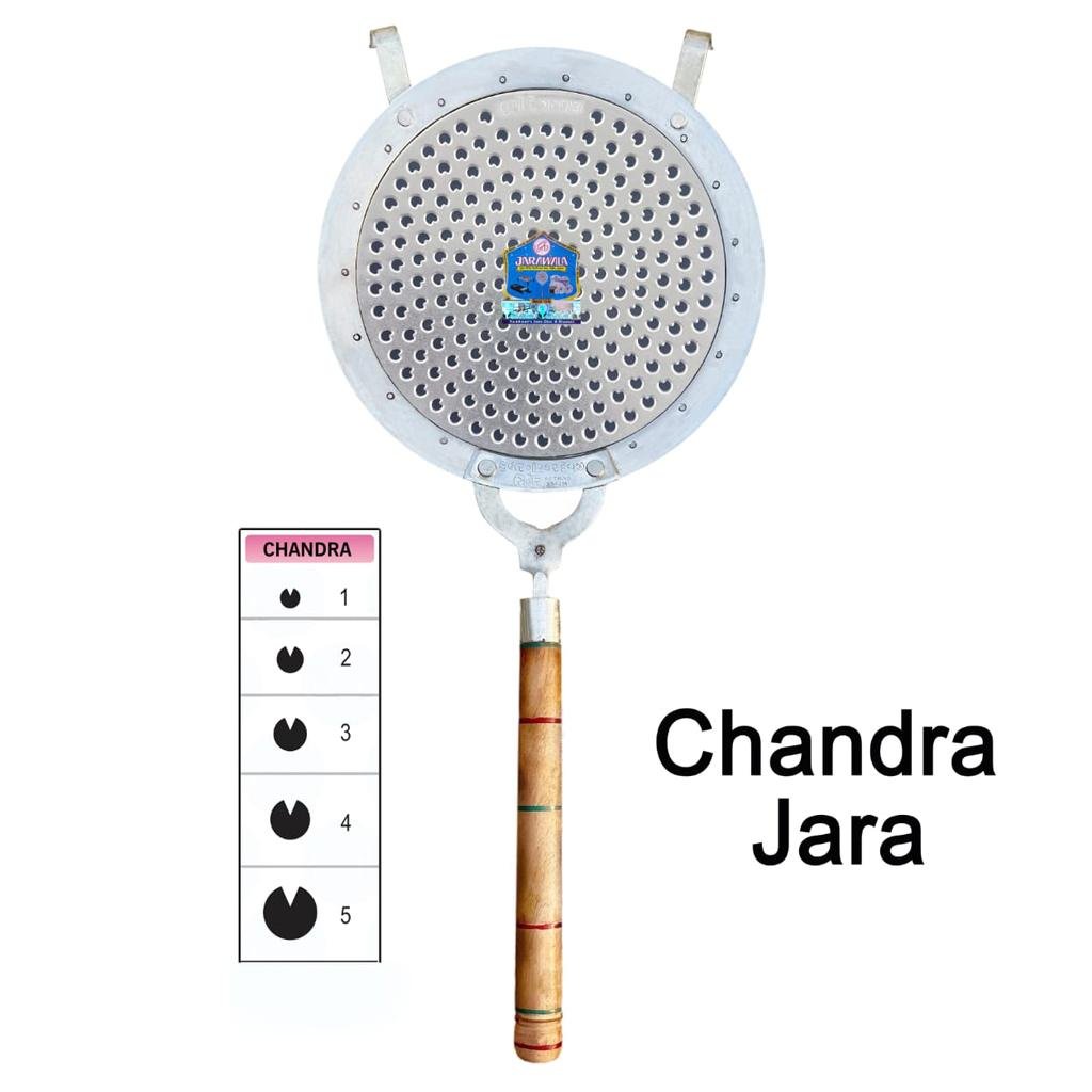 Namkeen Chandra Ganthiya Jara - Mari Ganthiya