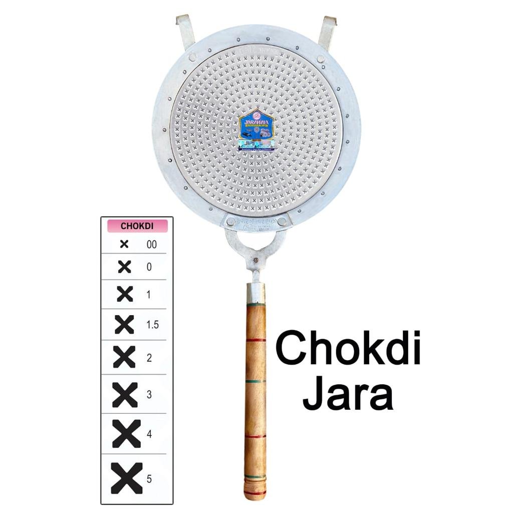 Namkeen Chowkdi (4Way) TAMTAM Ganthiya Making Jara