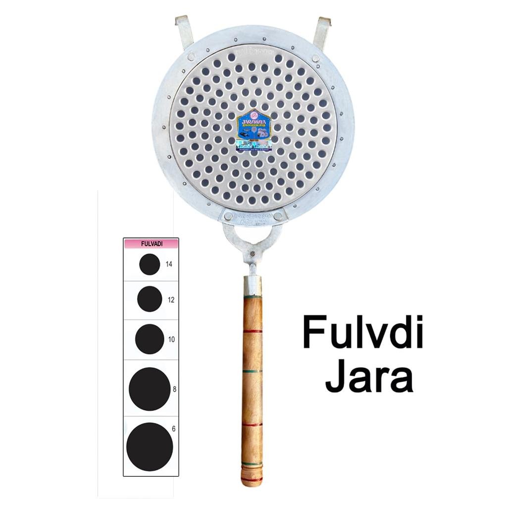 Namkeen Fulvadi Making Jara/Jhara