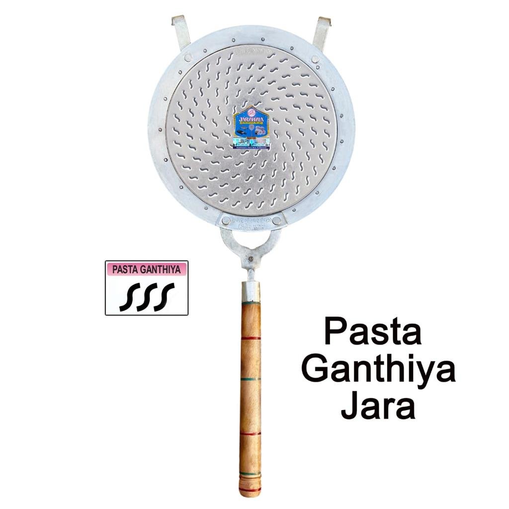 Namkeen Pasta Ganthiya Jara/Jhara
