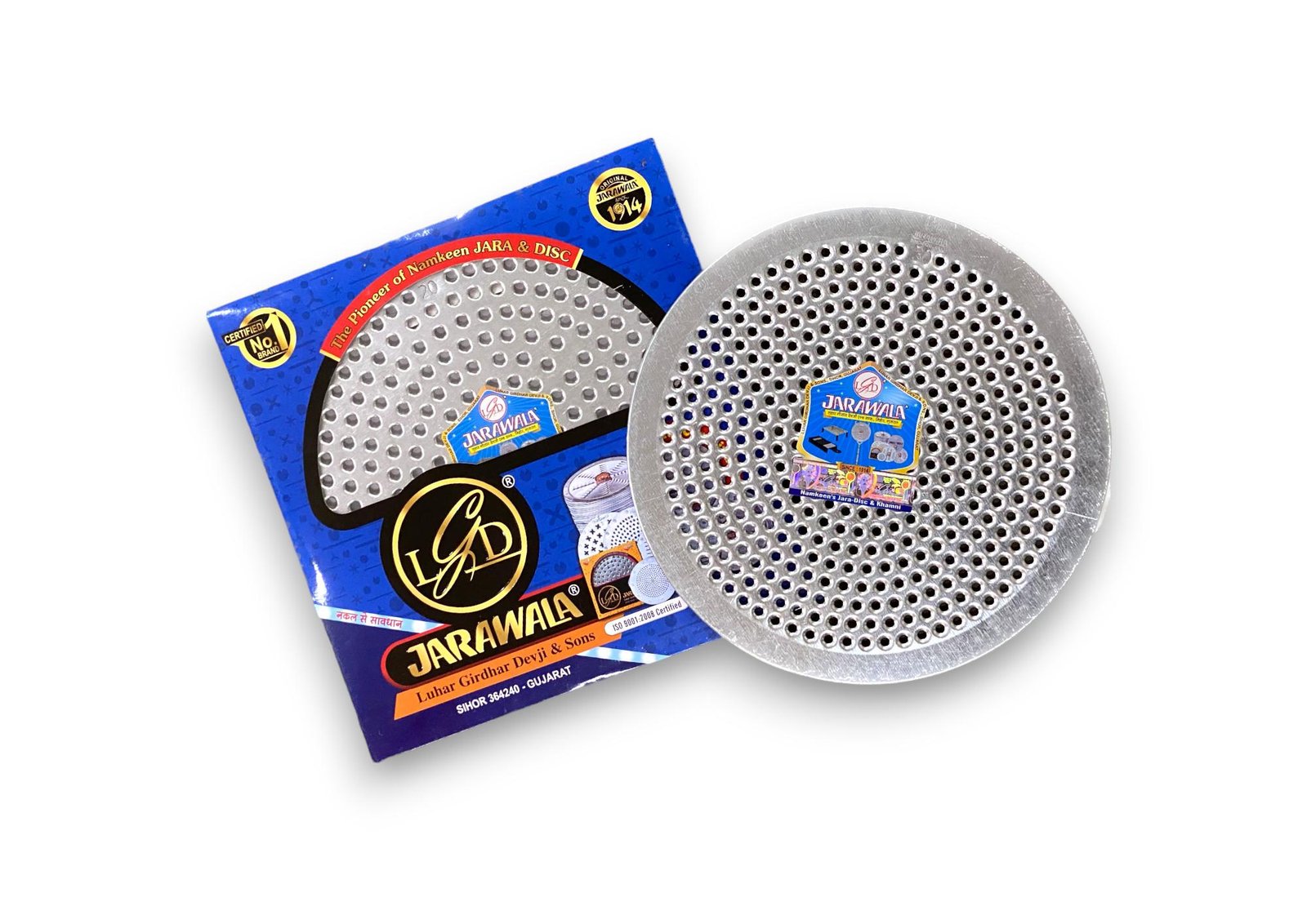 Namkeen Boondi Making Disc-Jali